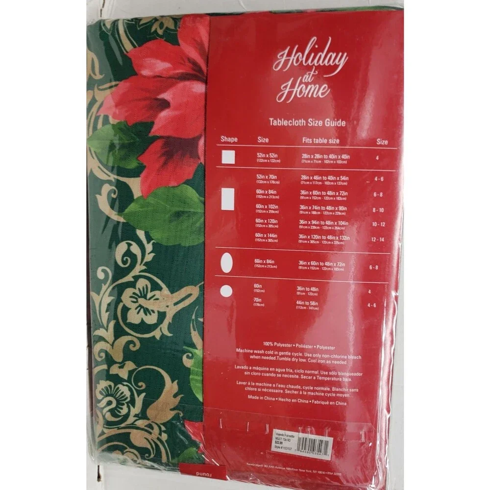 Printed Fabric Tablecloth, 70